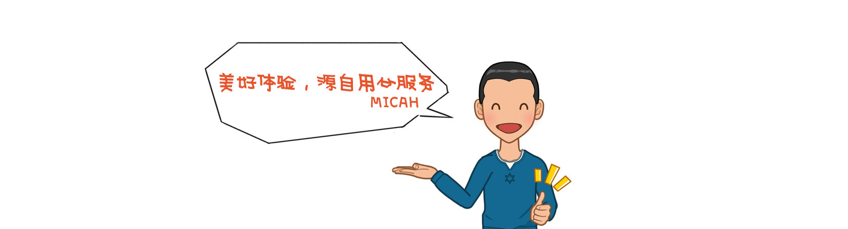 北京裝修別墅