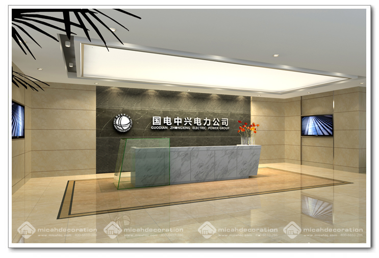 中興公司米迦辦公裝修11